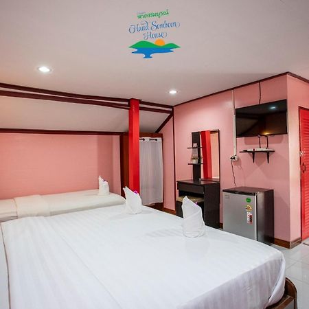 Haad Somboon House Hotel Bang Saphan Exterior photo